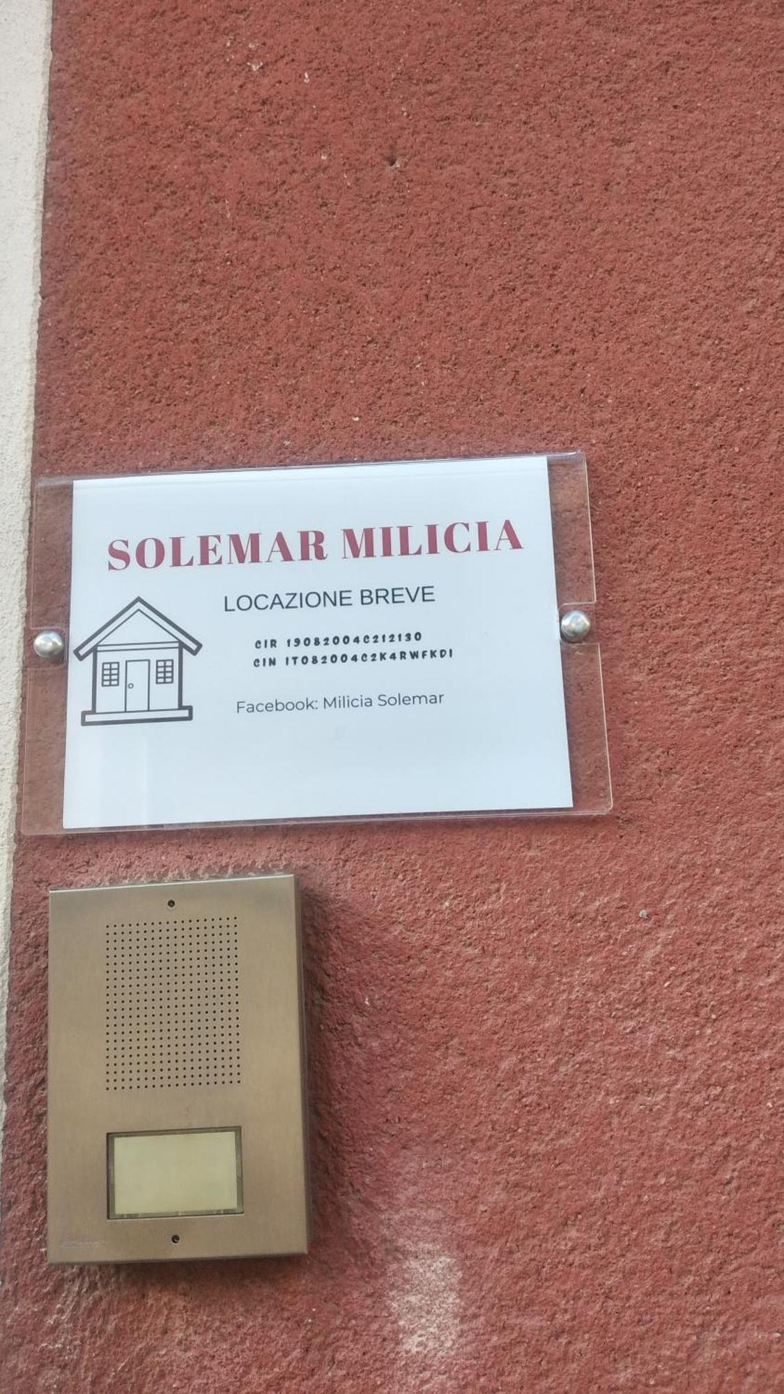فيلا Solemar Milicia ألتافيلا ميليتشا المظهر الخارجي الصورة